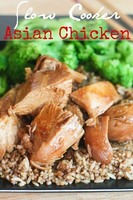 Азиатский цыпленок с медленным приготовлением